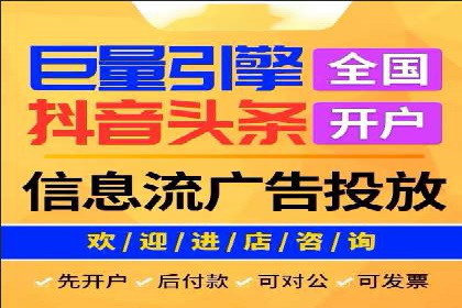 某行业sem百度竞价全解析